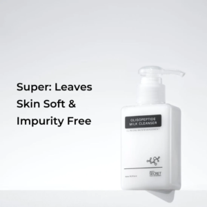 image of milk cleanser with words: "super: leaves skin soft and impurity free"